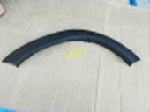 Chery J69 Bánh sau bên phải Bộ phận trang trí lông mày J69-5512740